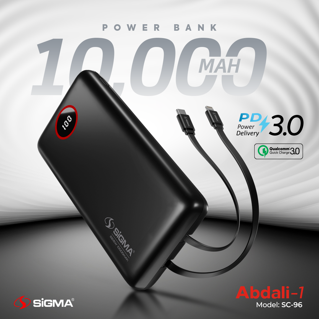 Sigma ABDALI-1 (2in1) POWER BANK 10000 mAh SC-96 image 2