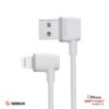 sigma c1 auto disconnect 90 degree 2.4a ninety cable lightning