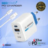 sigma neo power charger pd3 sigma neo power charger pd3