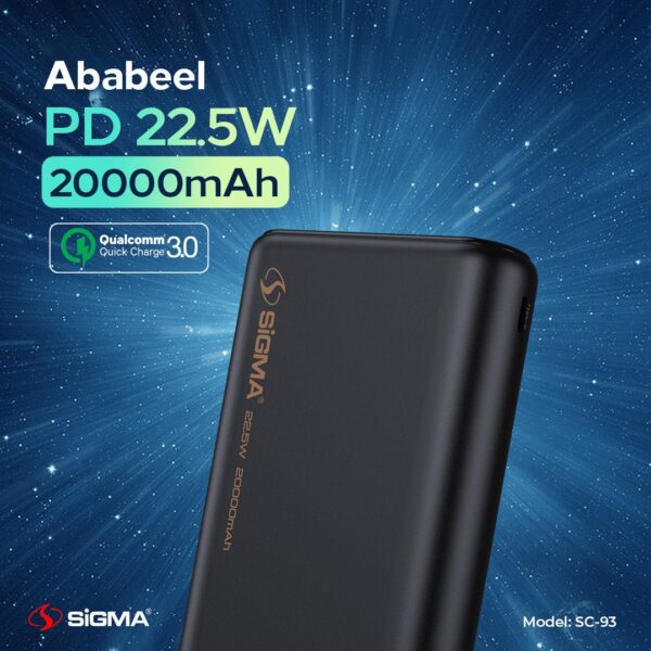 sigma ababeel power bank 20000mah sc 93