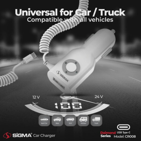 sigma diamond series car charger with built in type c cable cr008