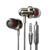sigma premium stereo earphones s14